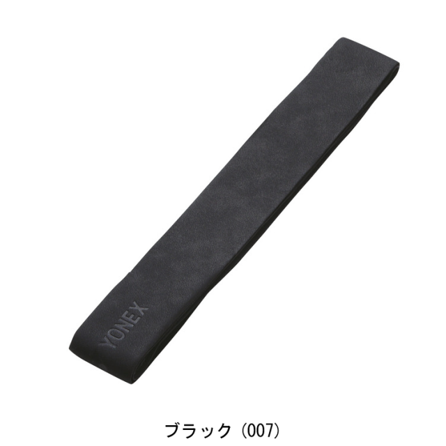 ヨネックス　プレミアムグリップ アルティマムレザー　AC221　(牛革)
