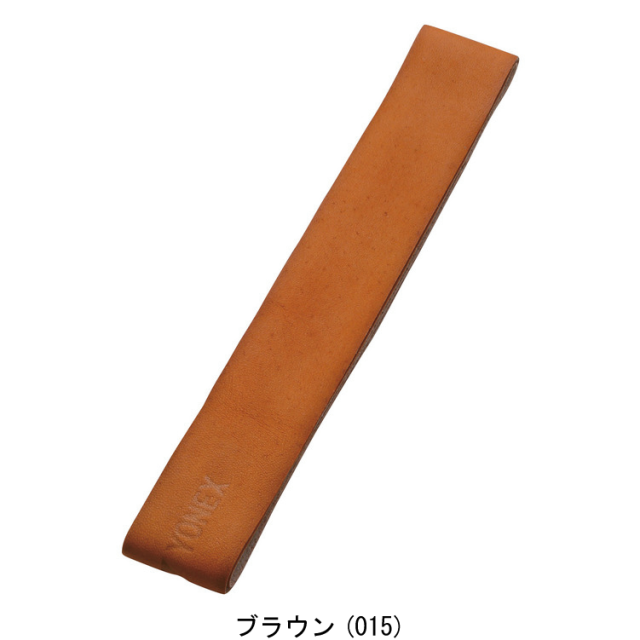 ヨネックス　プレミアムグリップ アルティマムレザー　AC221　(牛革)