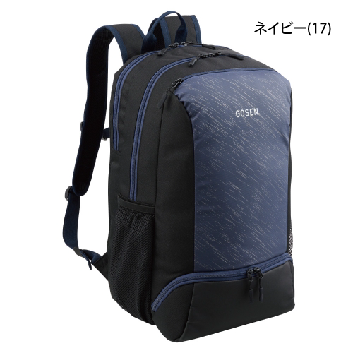 【SALE】 ゴーセン(GOSEN) バッグパック Townuse 【BA25TBP】