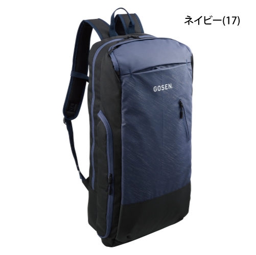 【SALE】　ゴーセン(GOSEN)　ラケットバッグパック Townuse　【BA25TRB】
