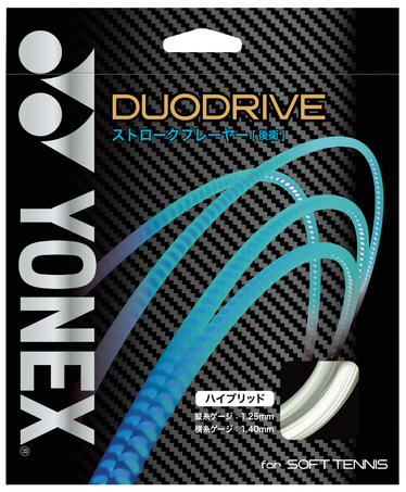 ヨネックス　DUODRIVE　デュオドライブ　(SGDD)