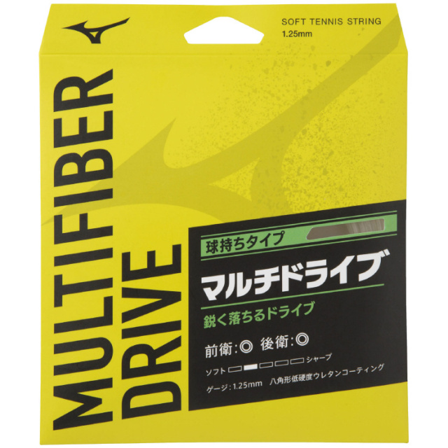 ミズノ　MULTIFIBER DRIVE　マルチファイバードライブ