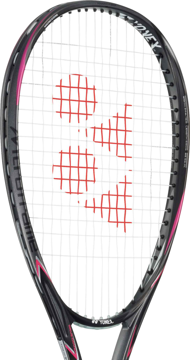 最新の激安 YONEX NEXIGA 80S (ネクシーガ80S) ※1本売れました - semayazar.org.tr