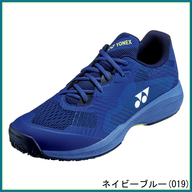 シューズ(男性用) POWER CUSHION TEAM GC ヨネックス POWER CUSHION SONICAGE MEN GC パワークッション