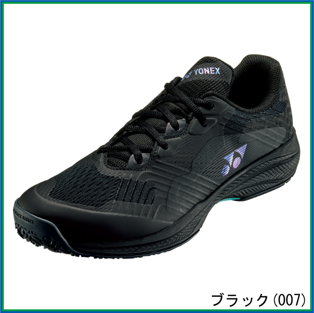 シューズ(男性用) YONEX POWER CUSHION SONICAGE WIDE GC ヨネックス POWER CUSHION SONICAGE WIDE GC パワークッション