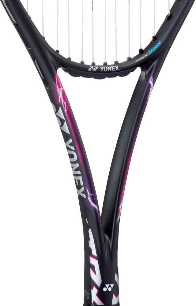 新作人気 Yonex ヨネックス ソフトテニス ラケット ボルトレイジ5v フレームのみ Vr5v パ プル ピンク 硬式 サイズ Ul1 Kisa Mit Edu