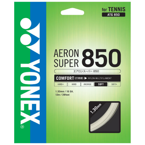 ヨネックス　AERON SUPER 850　エアロンスーパー850