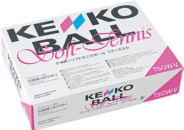 ナガセケンコー　ソフトテニスボール　(公認球) 　１ダース　