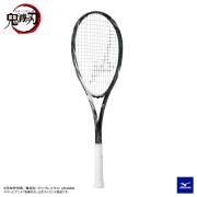 【40%OFF】【限定商品】【鬼滅の刃】　ミズノ　F SPEED S-01 TANJIRO　エフスピード S-01　炭治郎(タンジロウ)　(2022年7月下旬発売)