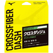 ミズノ　CROSSFIBER DASH　クロスファイバーダッシュ