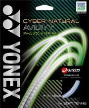 【新製品ストリング】　ヨネックス　CYBER NATURAL AVIDITY　サイバーナチュラル アビディティ　(CSS550AD)　(2025年3月中旬発売)
