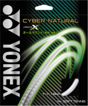 ヨネックス　CYBER NATURAL X　サイバーナチュラル クロス　(CSG650X)