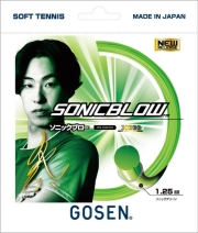 ゴーセン　SONICBLOW　ソニックブロー