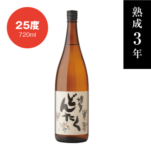 天盃 博多どんたく 25度 1800ml