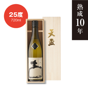 天盃 いにしえ10年 25度 720ml