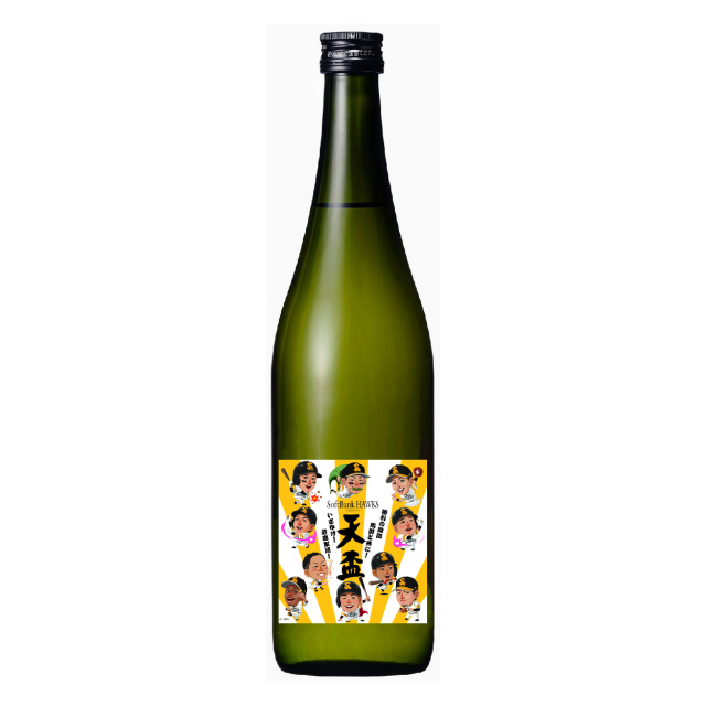テレQコラボ】いざゆけホークス 天盃麦焼酎 25度 720ml