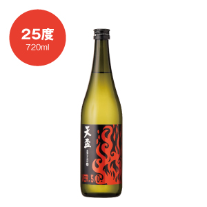 天盃炎ラベルVer5.0 25度 720ml