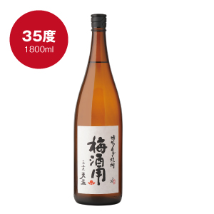 天盃 梅酒用 1800ml
