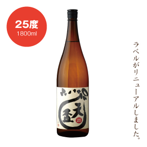 天盃25度 1800ml