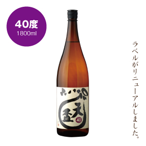 天盃40度 1800ml