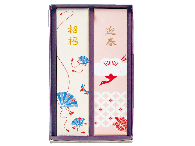 迎春羊羹(2本入)