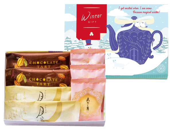 チョコレートギフト(A)