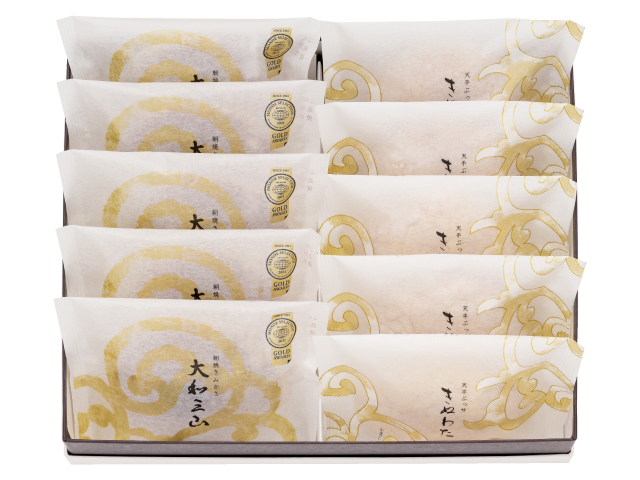 大和三山・きぬわた詰合せ