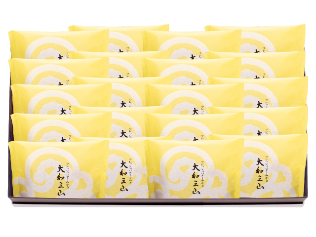 フレッシュバターみかさ大和三山(20個入)