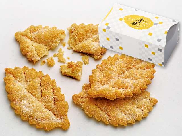 天平ぱい金銀5個入