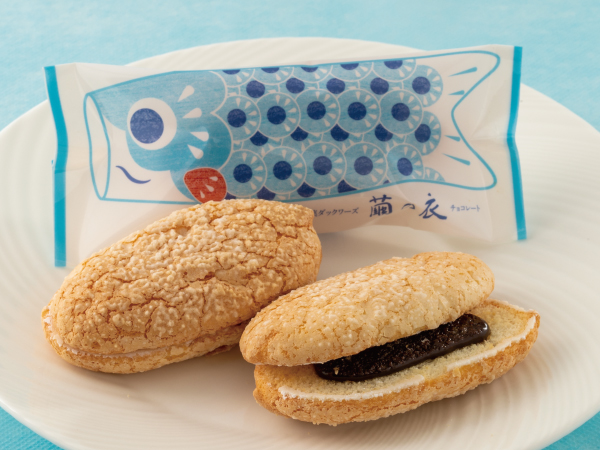 繭の衣(こいのぼり)