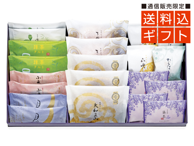 送料込みギフトB(抹茶タルト入り)