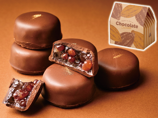 明日香川(チョコレート)4個入