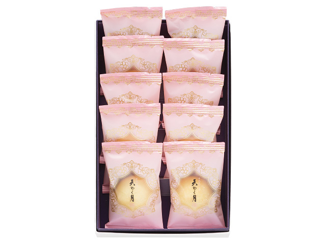 天ゆく月 10個入