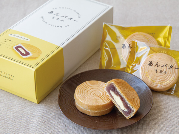 あんバター最中(5個入)