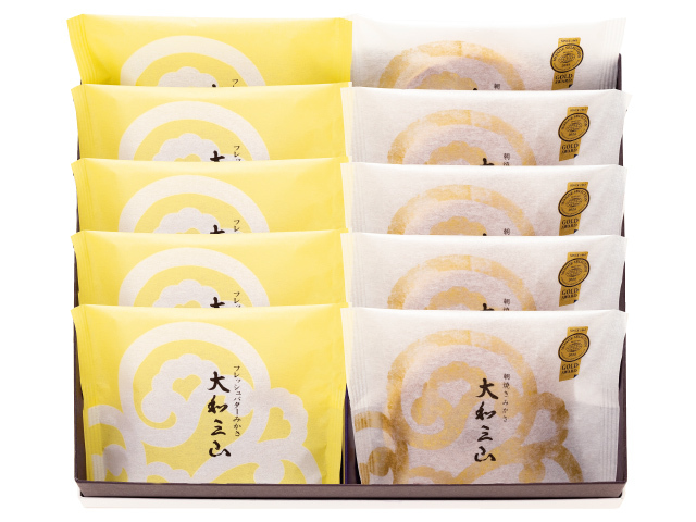 よくばりセット10個入