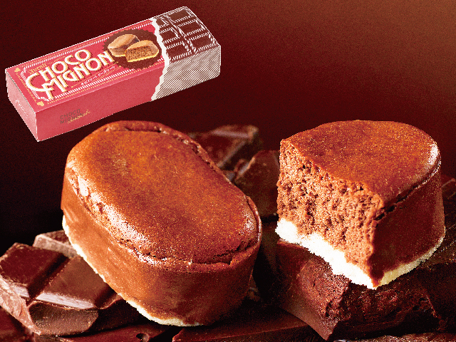 蘇蘇(チョコレート)3個入