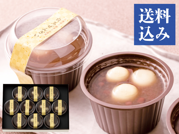 おぜんざい(10個入)_説明