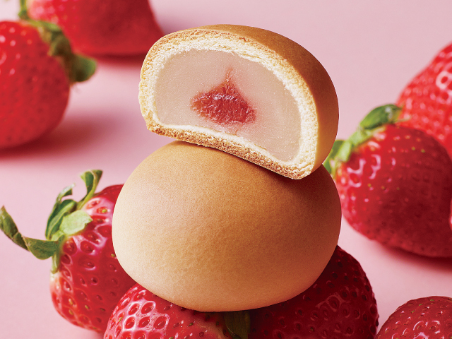 山吹(あまおう)