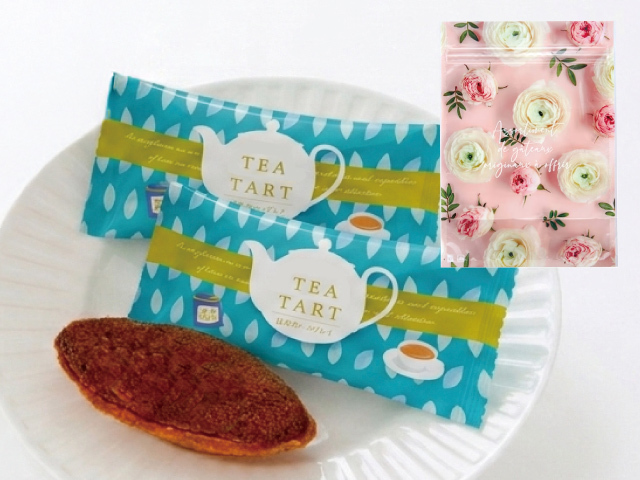 紅茶のタルト(３個入ラッピングギフト)