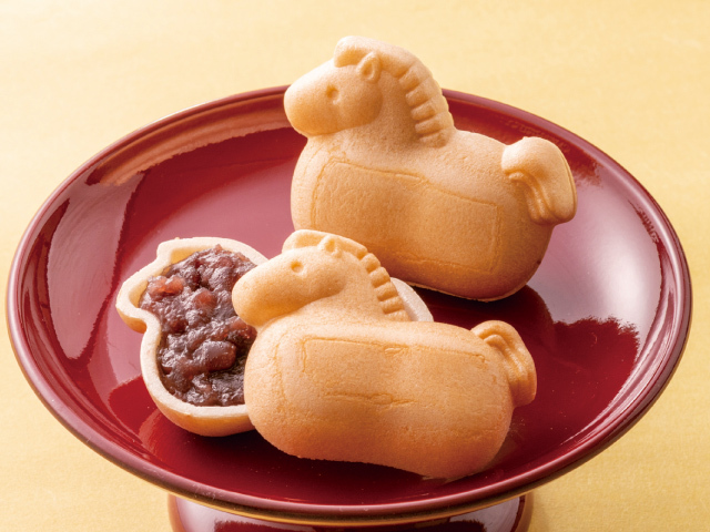 迎春最中(干支)