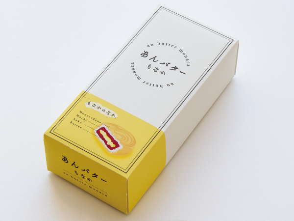 あんバターもなか5個入