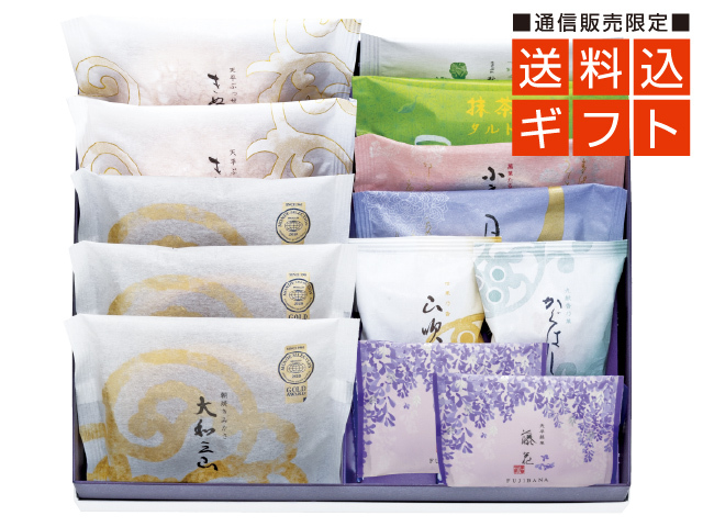 乙女庵　３箱 送料込み】ギフトセットA｜天平庵