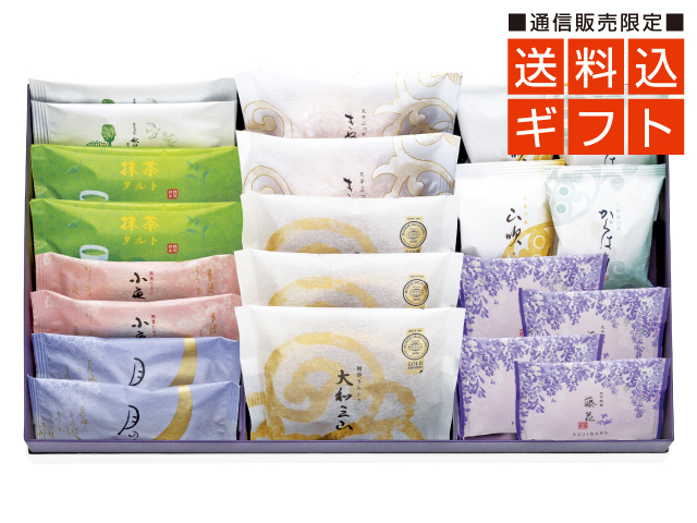 送料込みギフトB(抹茶タルト入り)