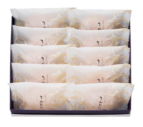 きぬわた10個入