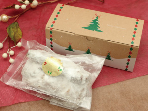 シュトーレン小_箱