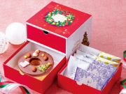 クリスマスギフトBOX