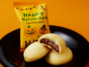 チョコレートクッキー(ハロウィン)