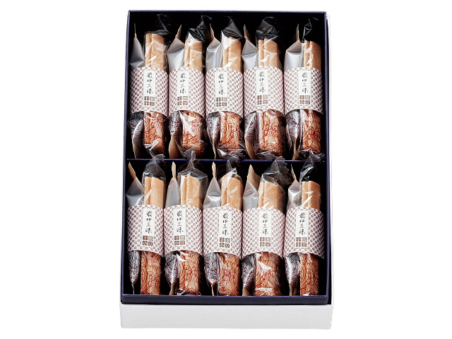 最中三昧 10個入