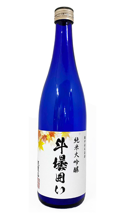 秋限定　純米大吟醸斗瓶取り雫酒　720ml