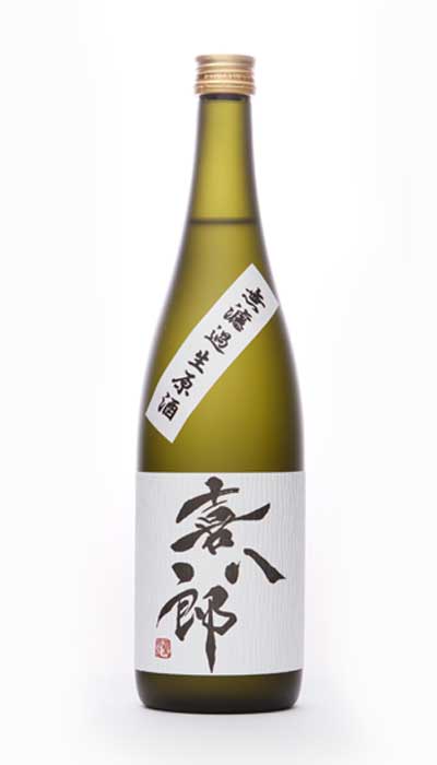 喜八郎無濾過生原酒　720ml